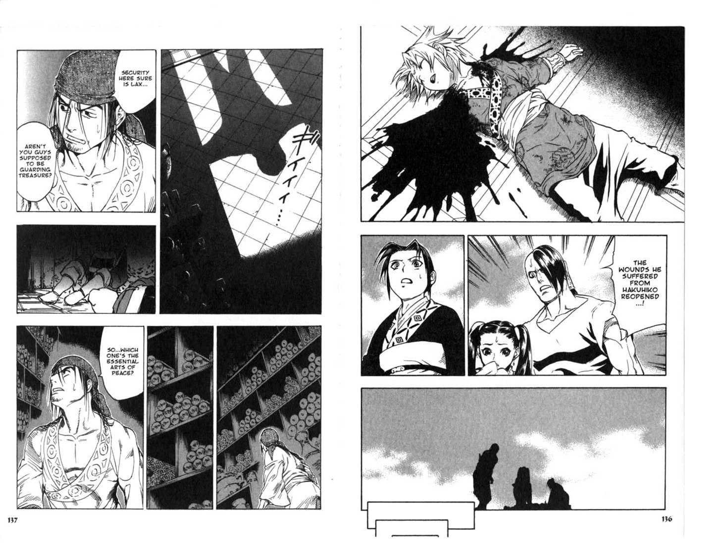 Qwan Chapter 6.11 page 70 - Chapter 0 : CH6-ch11