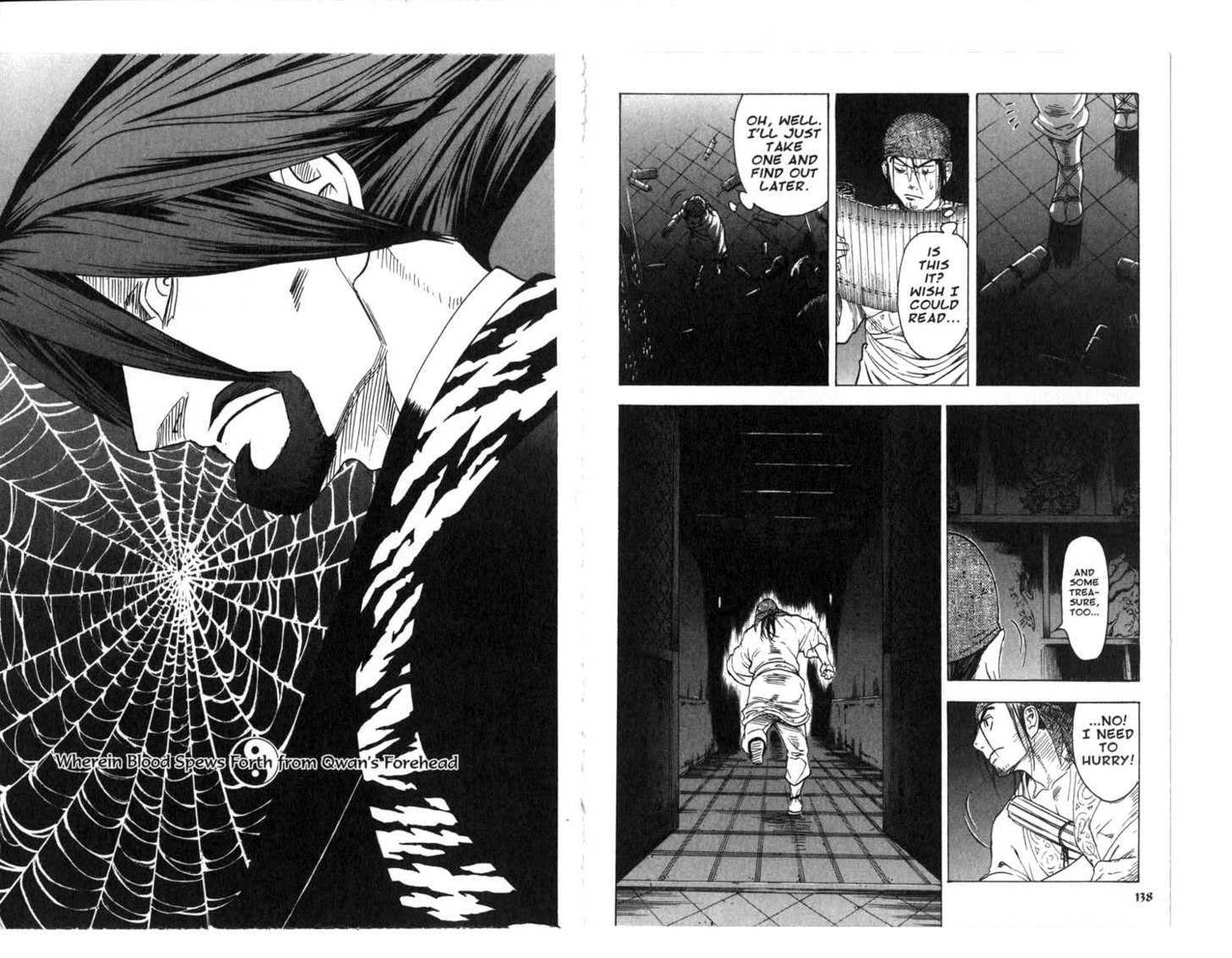 Qwan Chapter 6.11 page 71 - Chapter 0 : CH6-ch11