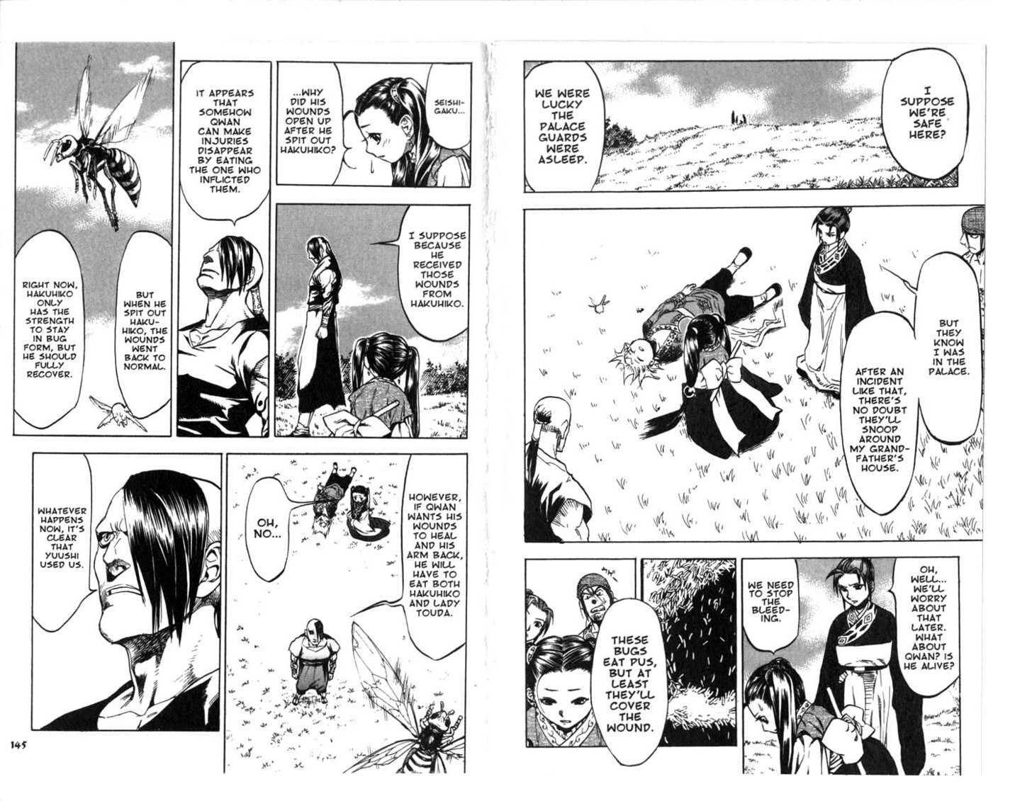 Qwan Chapter 6.11 page 74 - Chapter 0 : CH6-ch11