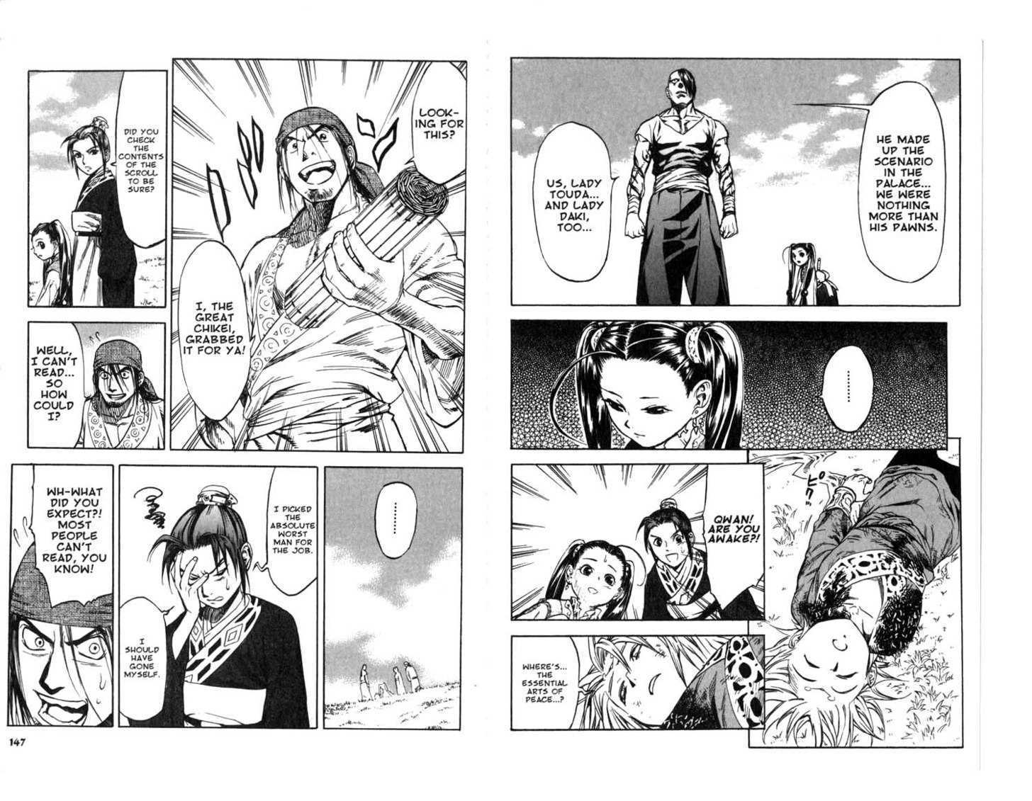 Qwan Chapter 6.11 page 75 - Chapter 0 : CH6-ch11