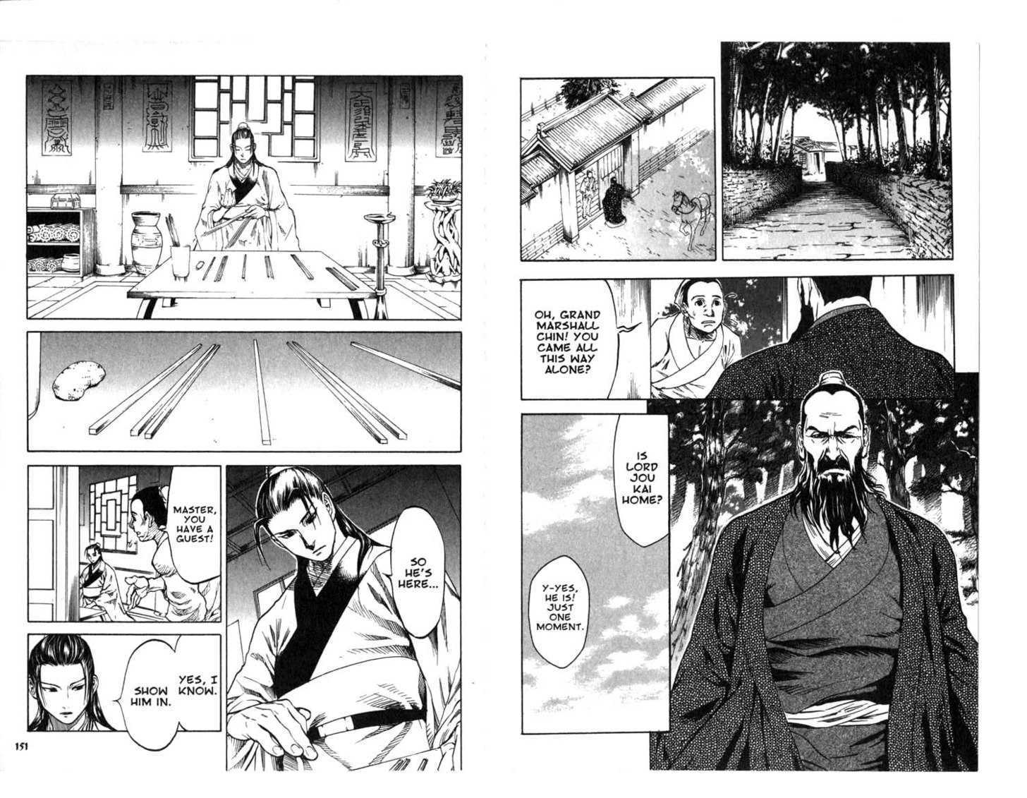 Qwan Chapter 6.11 page 77 - Chapter 0 : CH6-ch11