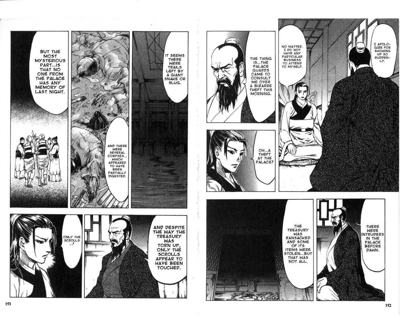Qwan Chapter 6.11 page 78 - Chapter 0 : CH6-ch11
