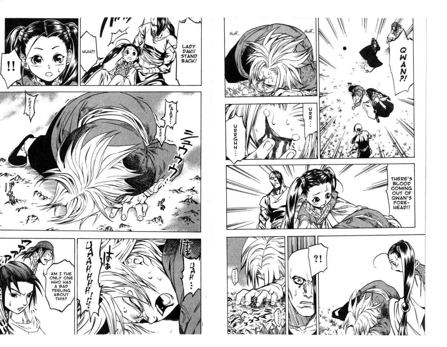 Qwan Chapter 6.11 page 82 - Chapter 0 : CH6-ch11