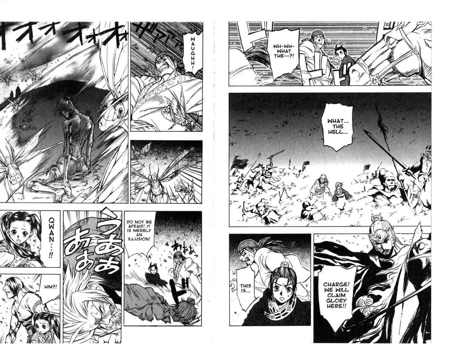 Qwan Chapter 6.11 page 83 - Chapter 0 : CH6-ch11