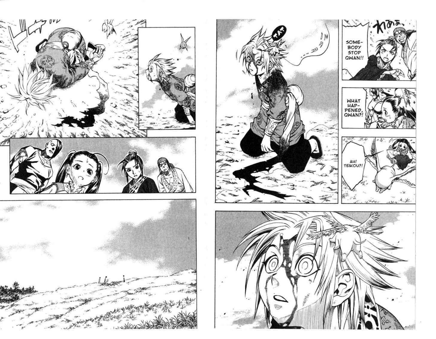 Qwan Chapter 6.11 page 85 - Chapter 0 : CH6-ch11