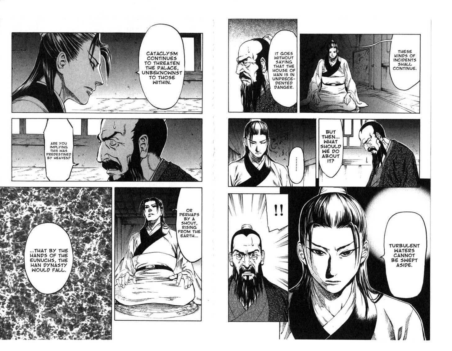 Qwan Chapter 6.11 page 87 - Chapter 0 : CH6-ch11