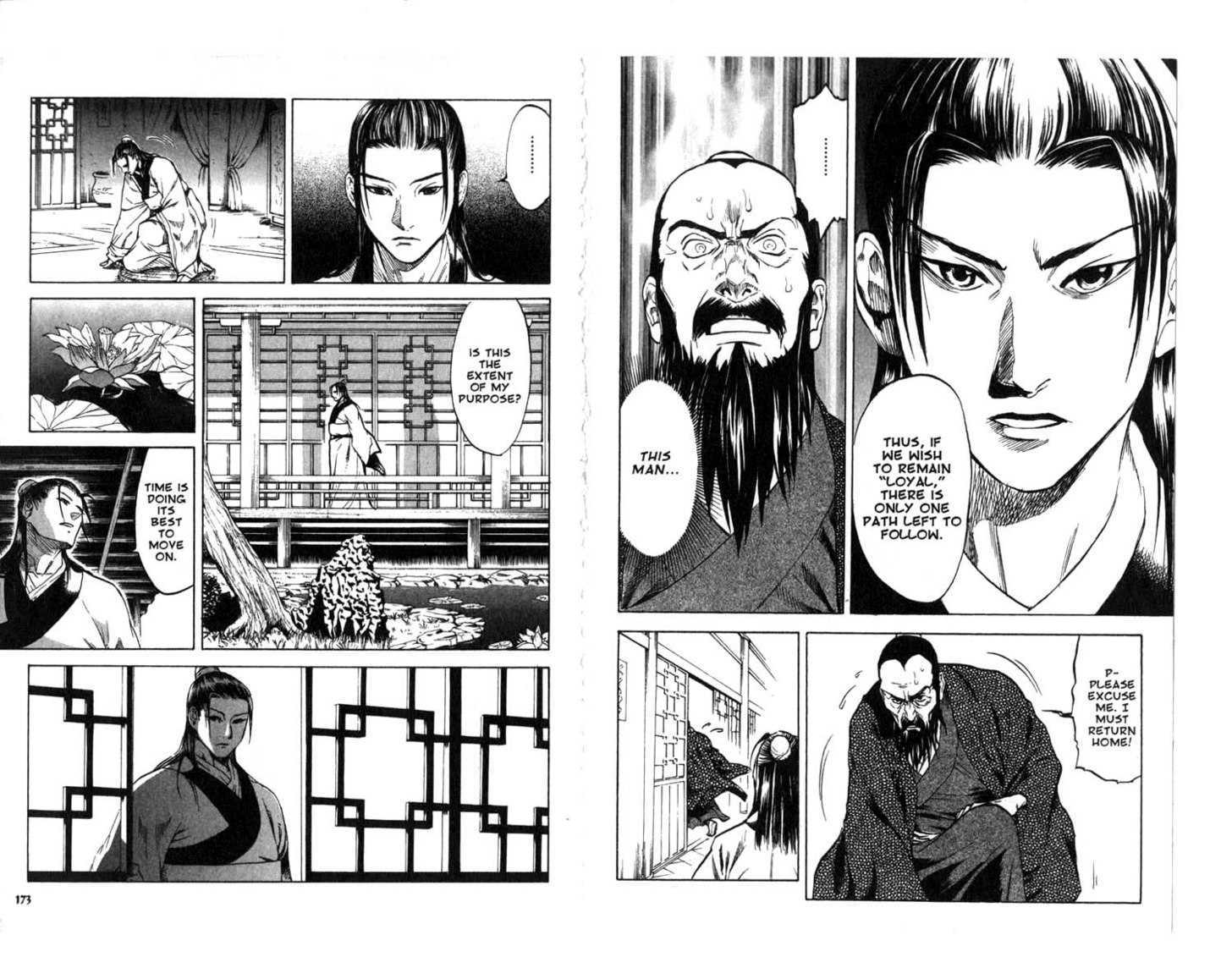 Qwan Chapter 6.11 page 88 - Chapter 0 : CH6-ch11