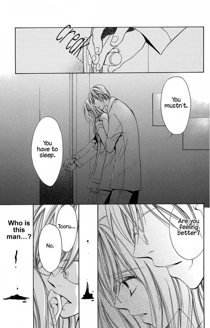 R-15 Horror Chapter 1 page 10 - Chapter 1