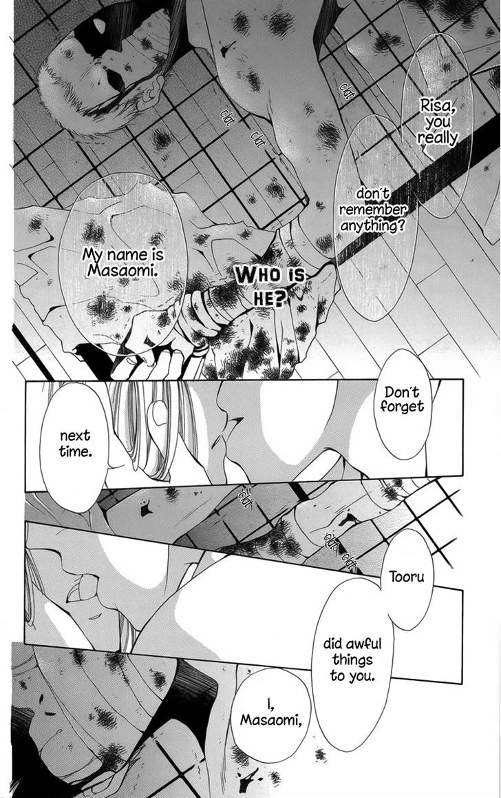 R-15 Horror Chapter 1 page 11 - Chapter 1