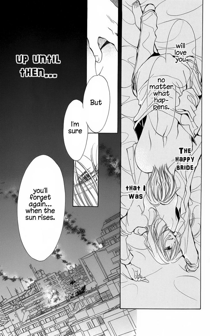R-15 Horror Chapter 1 page 12 - Chapter 1
