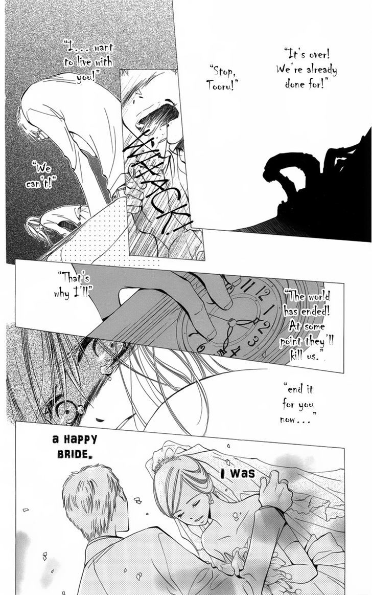 R-15 Horror Chapter 1 page 13 - Chapter 1