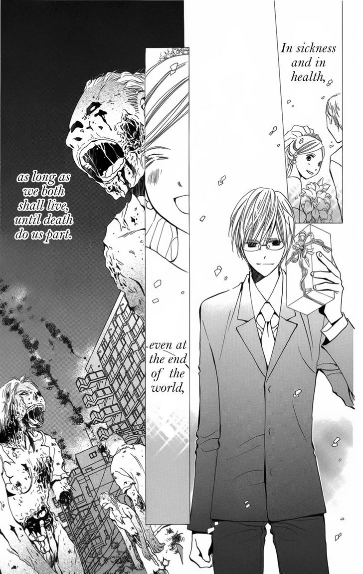 R-15 Horror Chapter 1 page 14 - Chapter 1