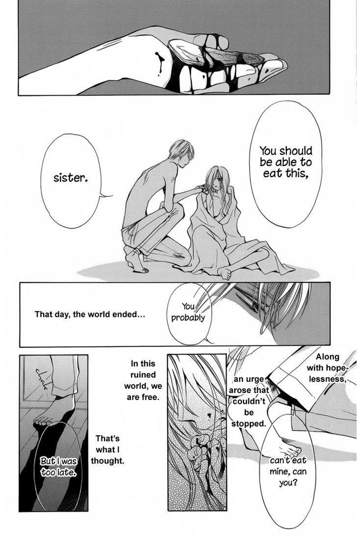 R-15 Horror Chapter 1 page 15 - Chapter 1