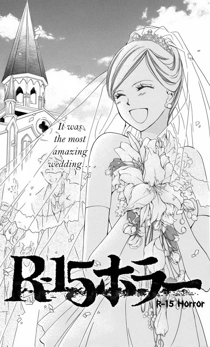 R-15 Horror Chapter 1 page 2 - Chapter 1