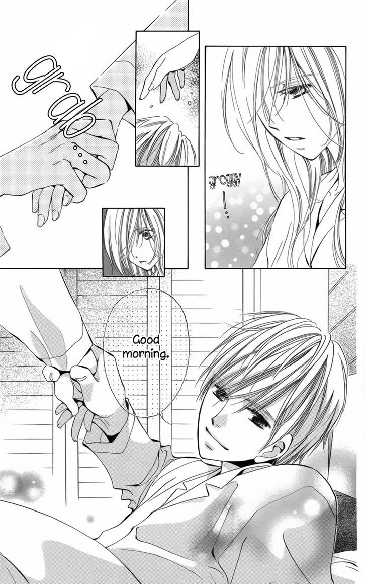 R-15 Horror Chapter 1 page 4 - Chapter 1