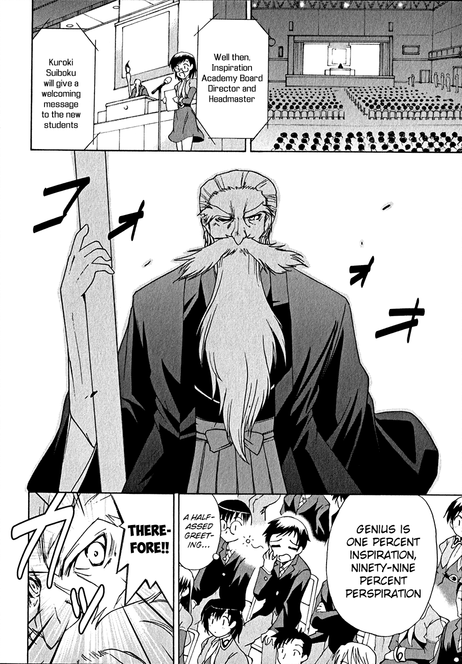 R-15 Chapter 1.2 page 15 - Chapter 1 v2 : 1st Hour: Are we fine with this, Genius Academy?