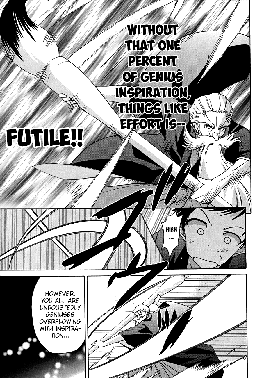 R-15 Chapter 1.2 page 16 - Chapter 1 v2 : 1st Hour: Are we fine with this, Genius Academy?