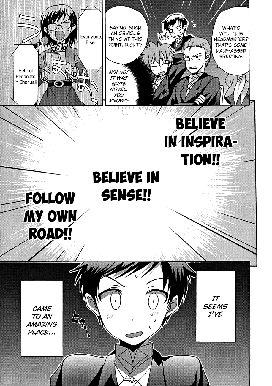 R-15 Chapter 1.2 page 18 - Chapter 1 v2 : 1st Hour: Are we fine with this, Genius Academy?