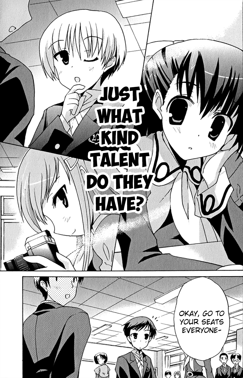 R-15 Chapter 1.2 page 20 - Chapter 1 v2 : 1st Hour: Are we fine with this, Genius Academy?