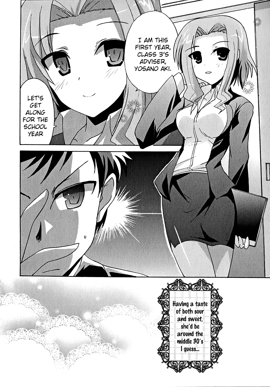 R-15 Chapter 1.2 page 21 - Chapter 1 v2 : 1st Hour: Are we fine with this, Genius Academy?