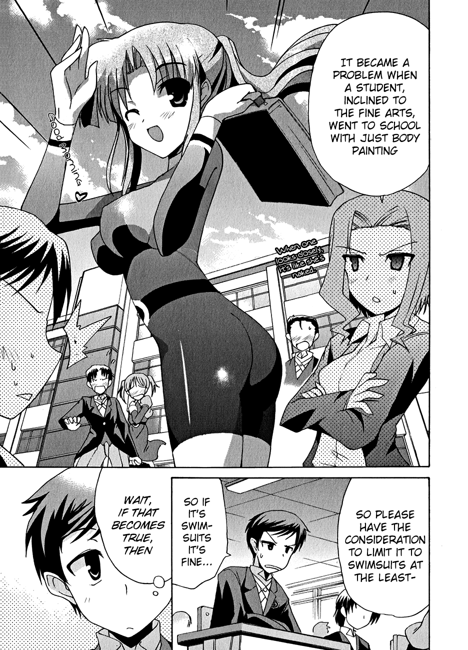 R-15 Chapter 1.2 page 24 - Chapter 1 v2 : 1st Hour: Are we fine with this, Genius Academy?