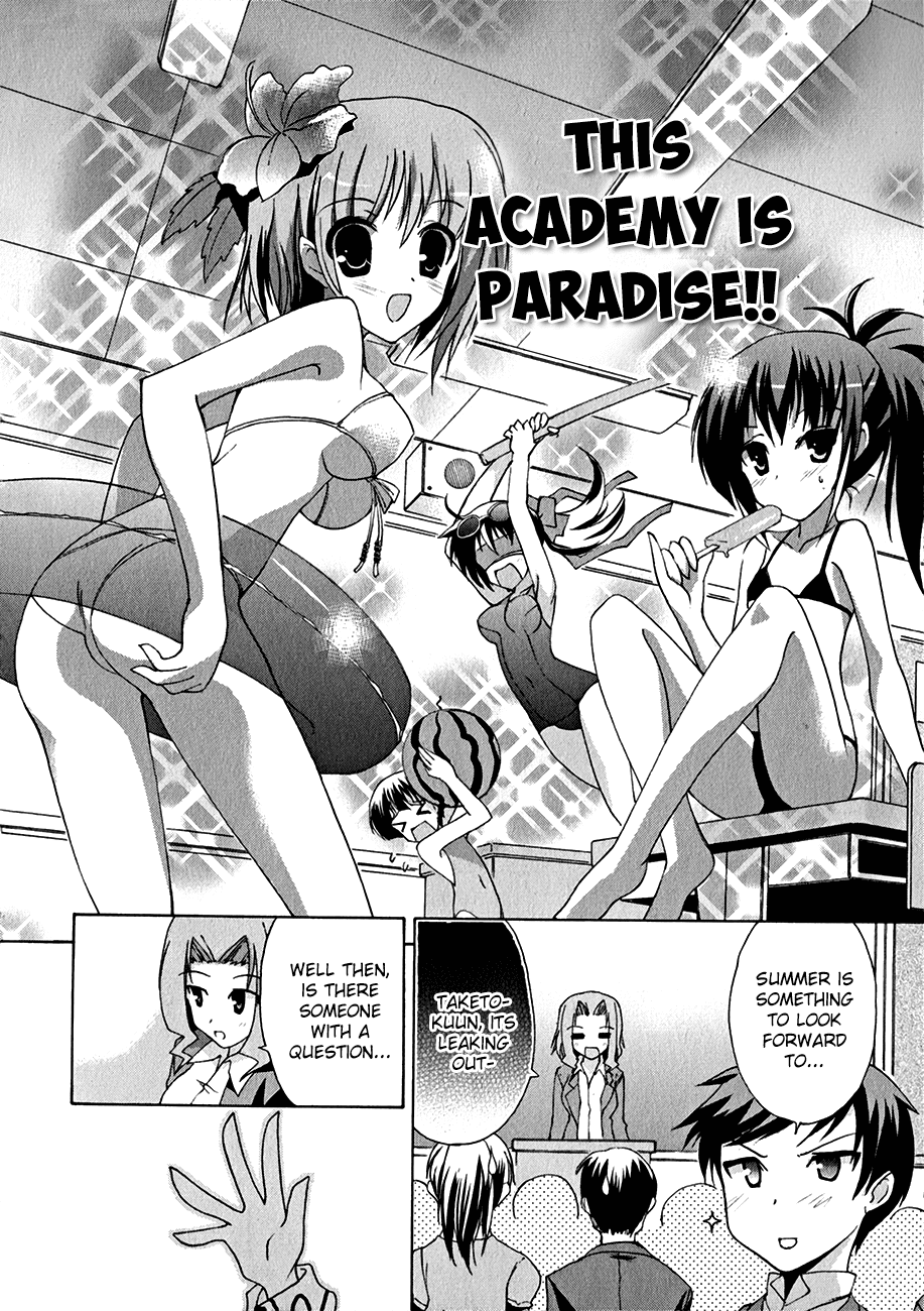 R-15 Chapter 1.2 page 25 - Chapter 1 v2 : 1st Hour: Are we fine with this, Genius Academy?