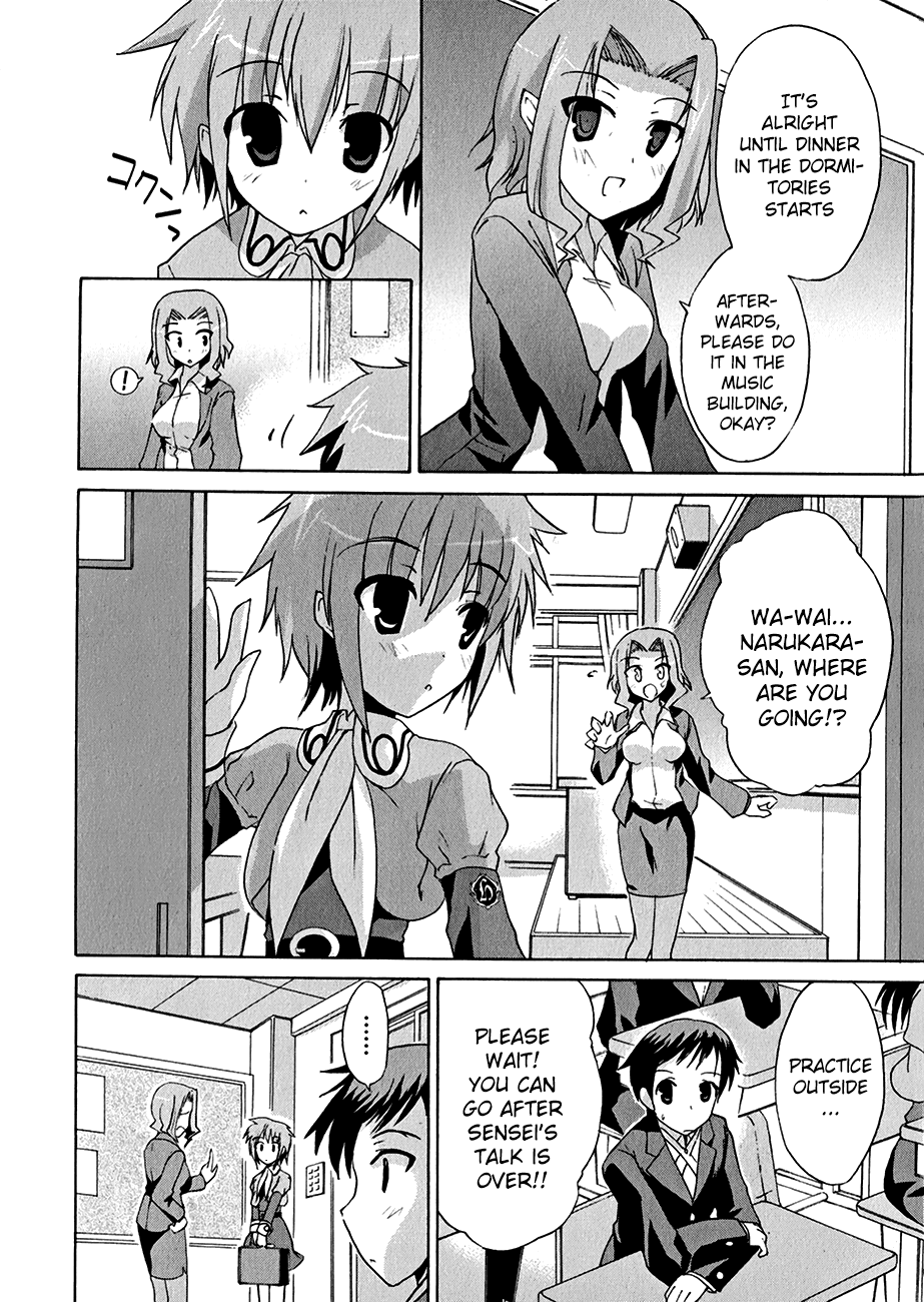 R-15 Chapter 1.2 page 27 - Chapter 1 v2 : 1st Hour: Are we fine with this, Genius Academy?