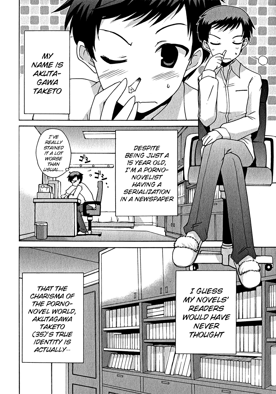 R-15 Chapter 1.2 page 9 - Chapter 1 v2 : 1st Hour: Are we fine with this, Genius Academy?