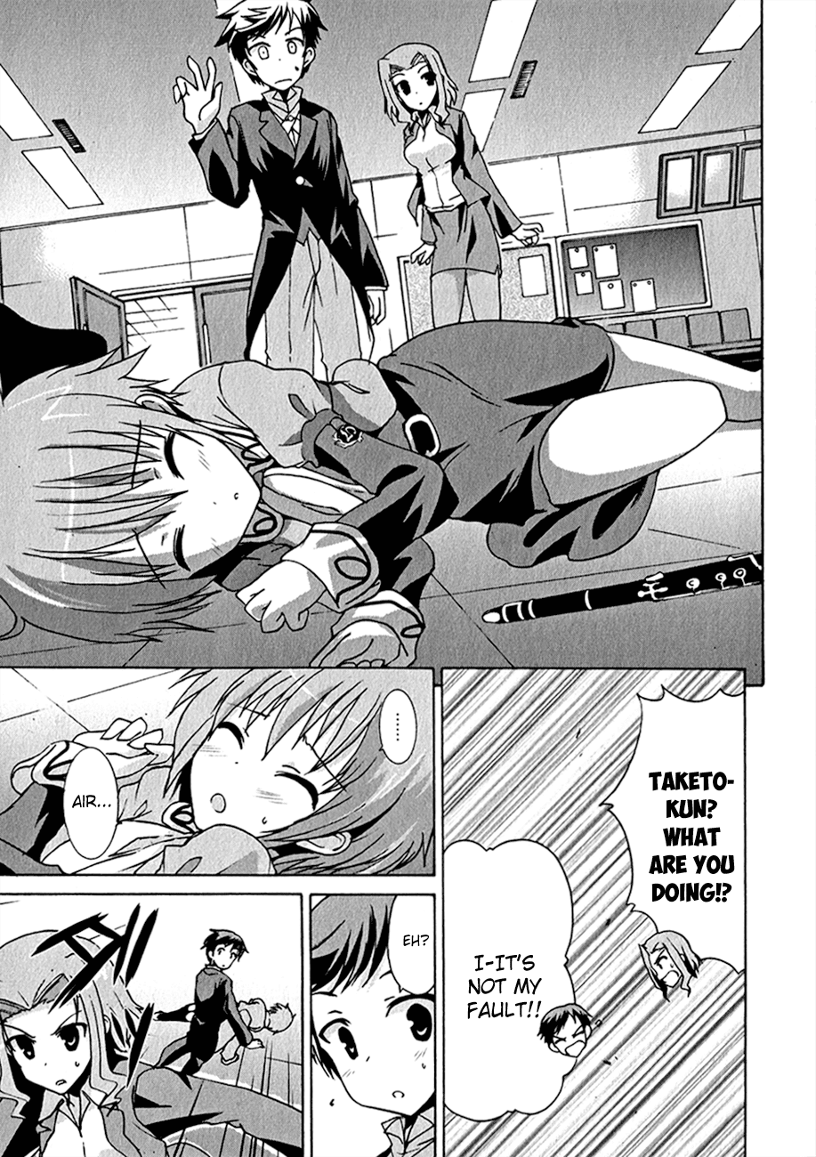 R-15 Chapter 2.2 page 14 - Chapter 2 v2 : 2nd Hour: It's mouth-to-mouth ❤
