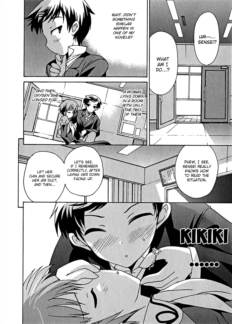 R-15 Chapter 2.2 page 15 - Chapter 2 v2 : 2nd Hour: It's mouth-to-mouth ❤