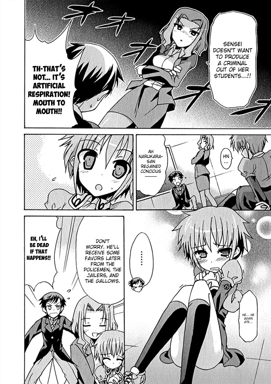 R-15 Chapter 2.2 page 17 - Chapter 2 v2 : 2nd Hour: It's mouth-to-mouth ❤