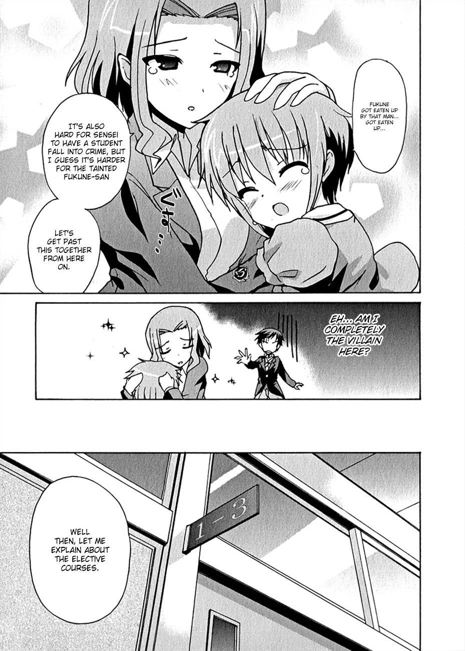 R-15 Chapter 2.2 page 18 - Chapter 2 v2 : 2nd Hour: It's mouth-to-mouth ❤