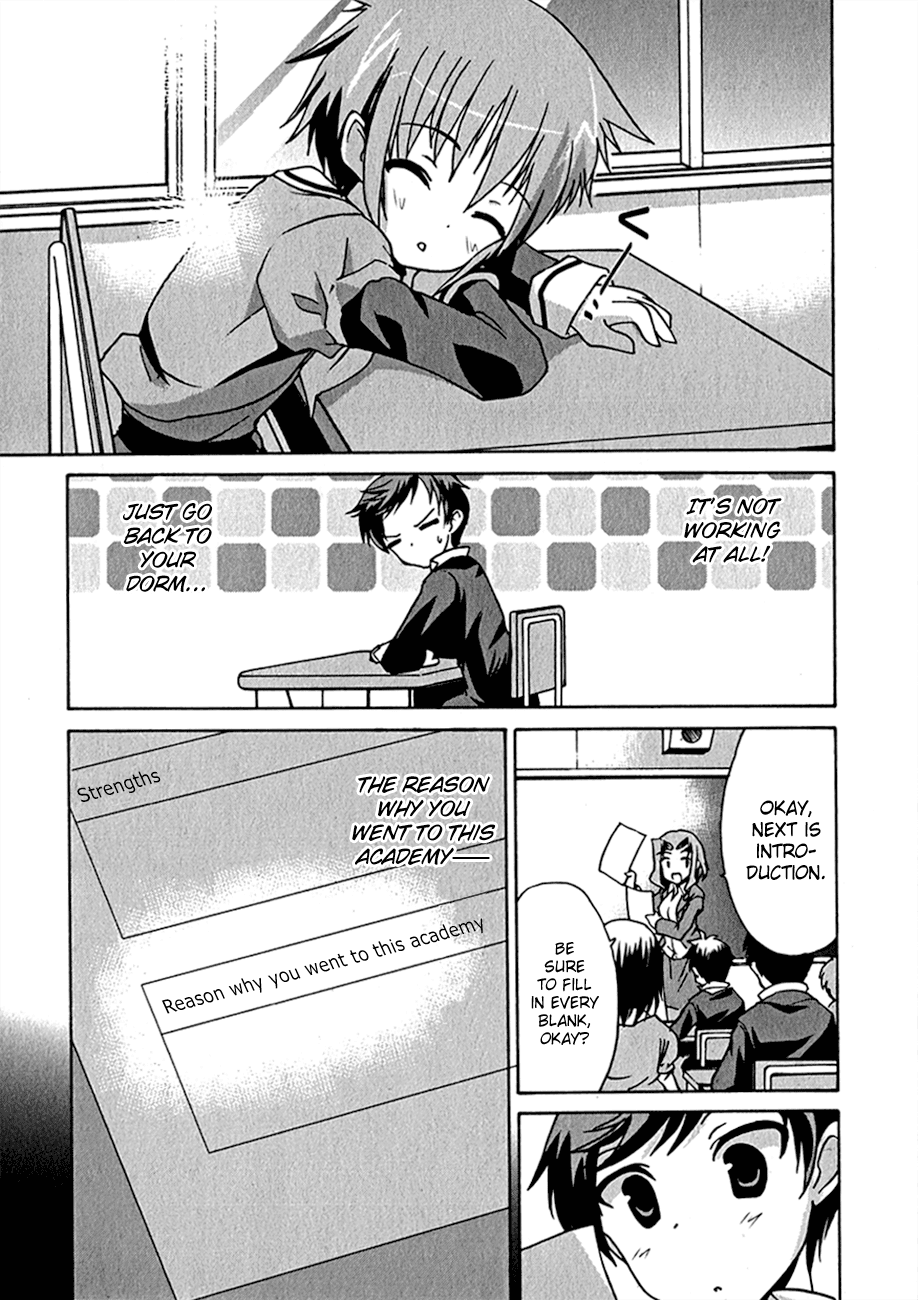 R-15 Chapter 2.2 page 20 - Chapter 2 v2 : 2nd Hour: It's mouth-to-mouth ❤