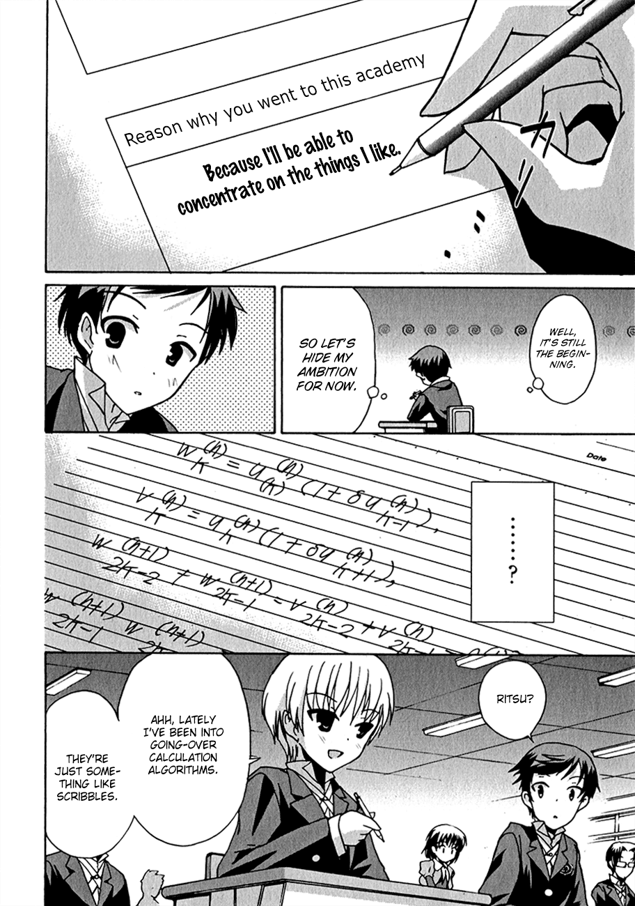 R-15 Chapter 2.2 page 23 - Chapter 2 v2 : 2nd Hour: It's mouth-to-mouth ❤