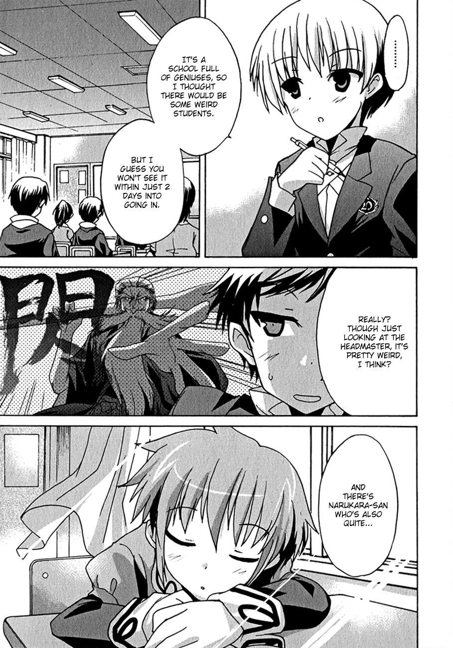 R-15 Chapter 2.2 page 24 - Chapter 2 v2 : 2nd Hour: It's mouth-to-mouth ❤