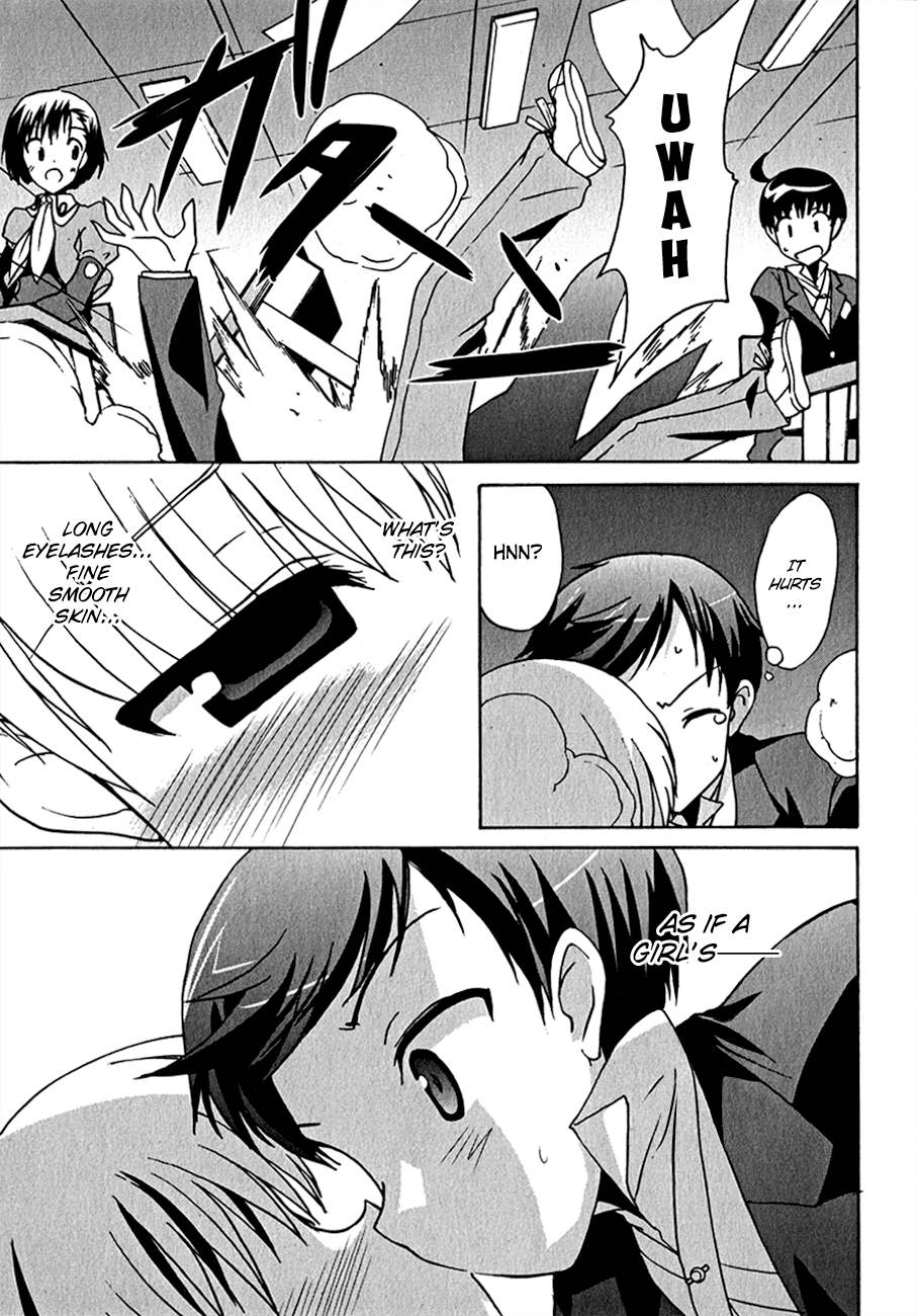 R-15 Chapter 2.2 page 28 - Chapter 2 v2 : 2nd Hour: It's mouth-to-mouth ❤
