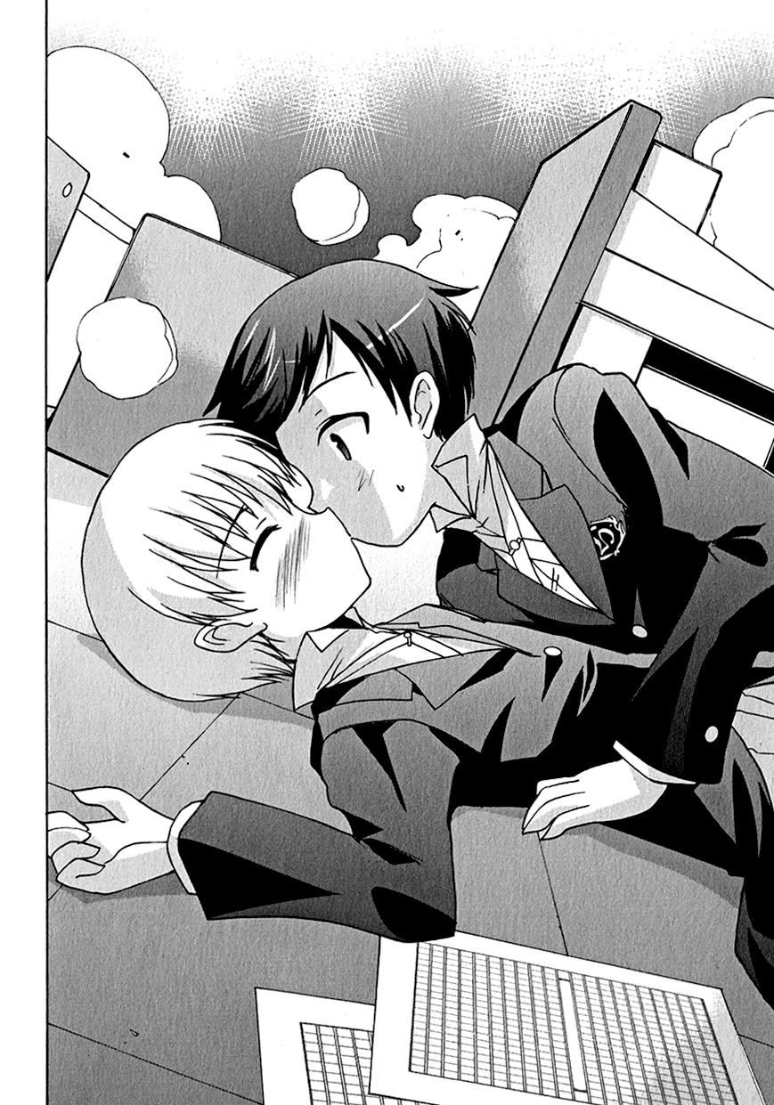R-15 Chapter 2.2 page 29 - Chapter 2 v2 : 2nd Hour: It's mouth-to-mouth ❤