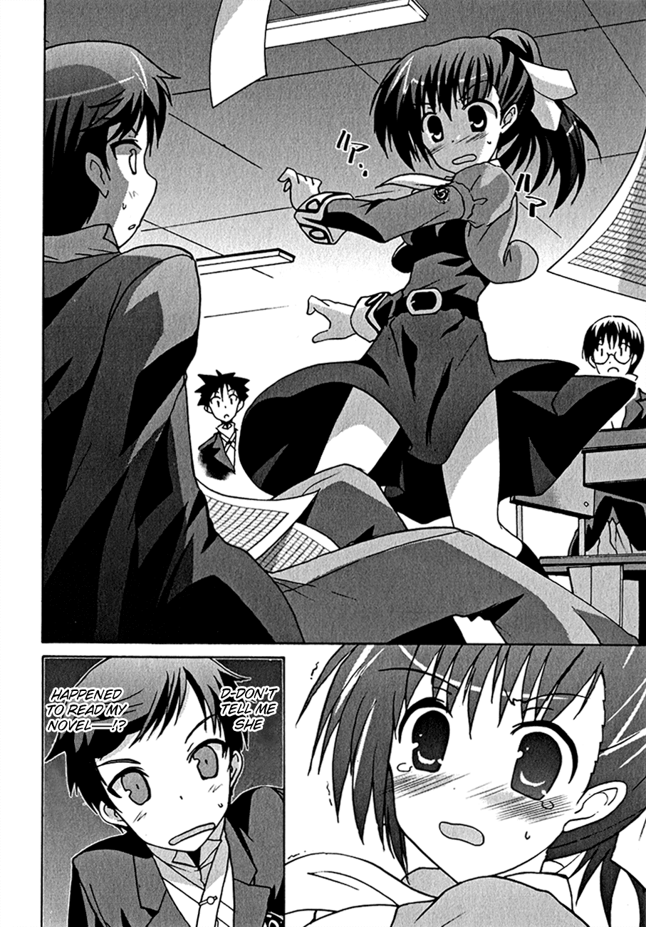 R-15 Chapter 2.2 page 31 - Chapter 2 v2 : 2nd Hour: It's mouth-to-mouth ❤