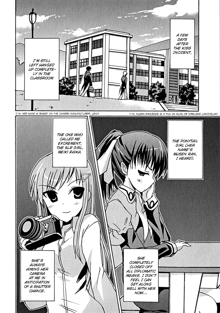 R-15 Chapter 2.2 page 34 - Chapter 2 v2 : 2nd Hour: It's mouth-to-mouth ❤