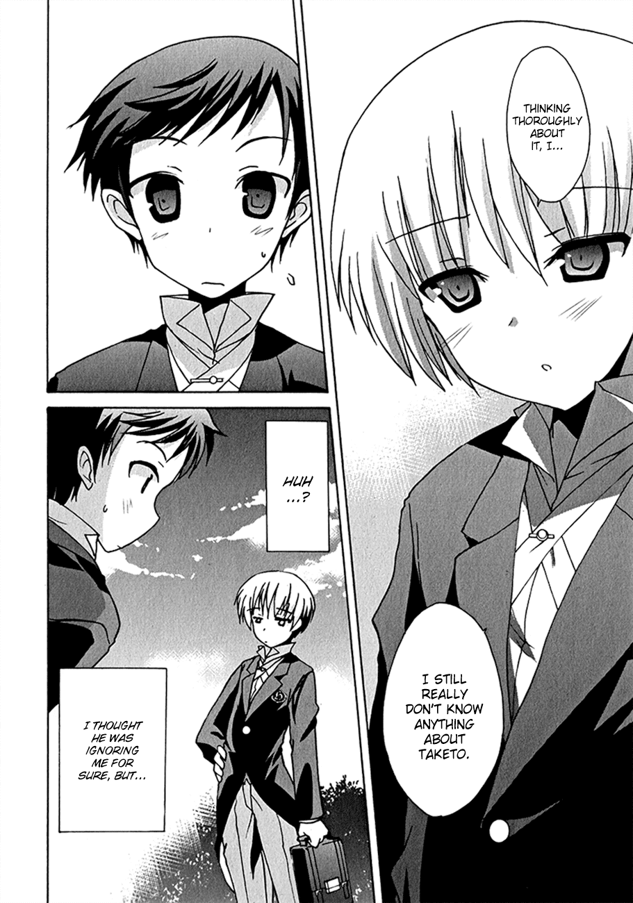 R-15 Chapter 2.2 page 36 - Chapter 2 v2 : 2nd Hour: It's mouth-to-mouth ❤