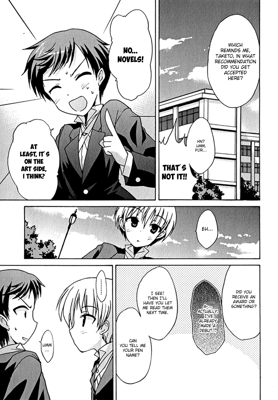 R-15 Chapter 2.2 page 37 - Chapter 2 v2 : 2nd Hour: It's mouth-to-mouth ❤