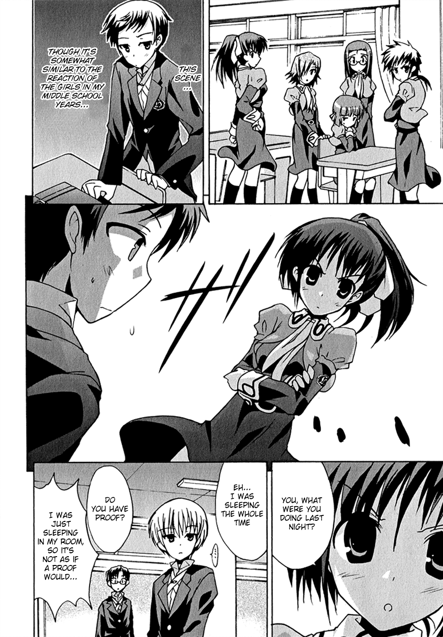 R-15 Chapter 2.2 page 40 - Chapter 2 v2 : 2nd Hour: It's mouth-to-mouth ❤
