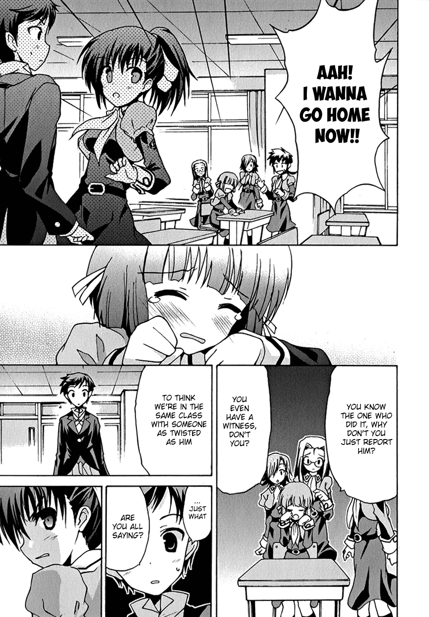 R-15 Chapter 2.2 page 41 - Chapter 2 v2 : 2nd Hour: It's mouth-to-mouth ❤