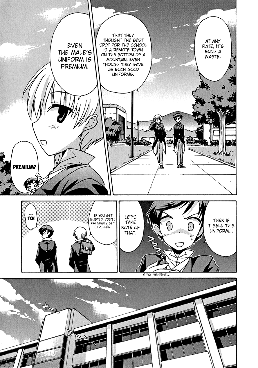 R-15 Chapter 2.2 page 6 - Chapter 2 v2 : 2nd Hour: It's mouth-to-mouth ❤
