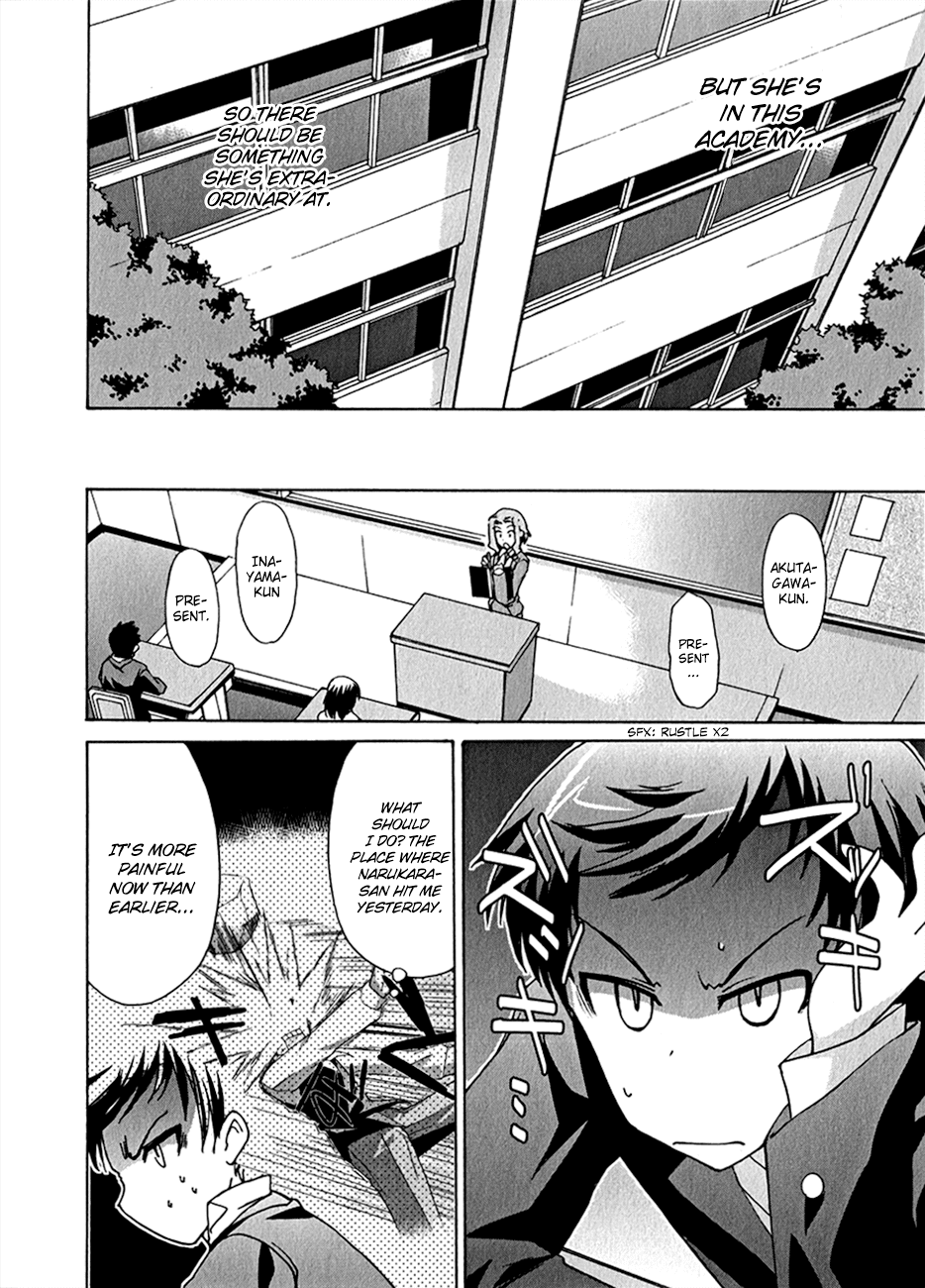 R-15 Chapter 2.2 page 9 - Chapter 2 v2 : 2nd Hour: It's mouth-to-mouth ❤