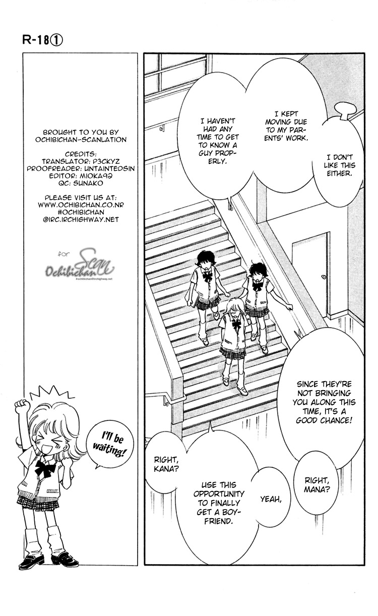 R-18 Chapter 1 page 14 - Chapter 1