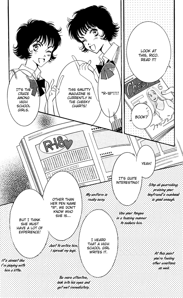 R-18 Chapter 1 page 15 - Chapter 1