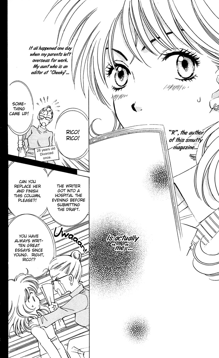 R-18 Chapter 1 page 17 - Chapter 1