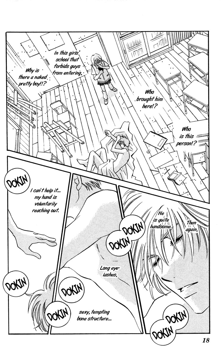 R-18 Chapter 1 page 21 - Chapter 1