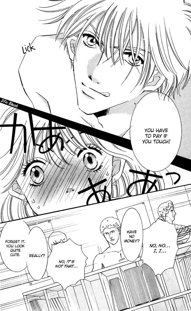 R-18 Chapter 1 page 23 - Chapter 1